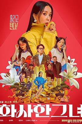 av免费看网址