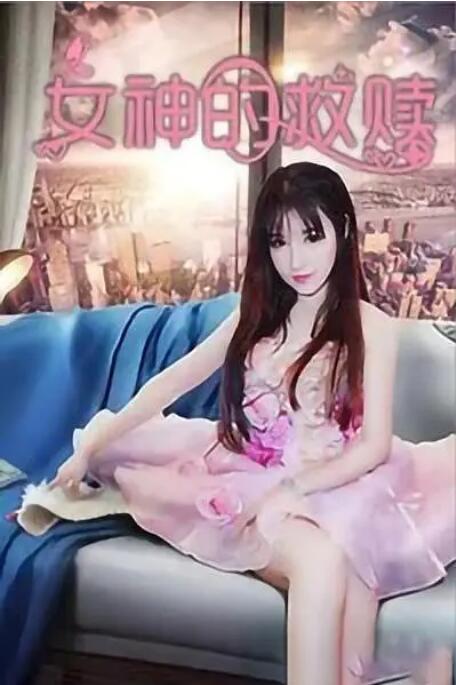 欧美一区网站